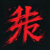 Avatar for Kashinath Binishkumar