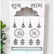 Avatar for Ankush Akshara