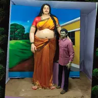 Avatar for Minati sahoo