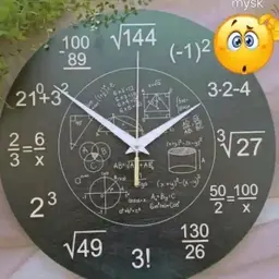 Avatar for Dubby Vibe