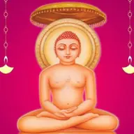 Avatar for Gunu Highcourt