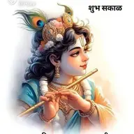 Avatar for Vithhal Patil