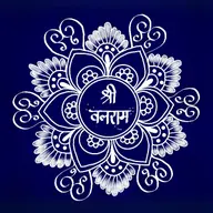 Avatar for Akash Bardhan