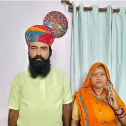 Avatar for Shivani Bairwa