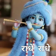 Avatar for Bharat Sahu