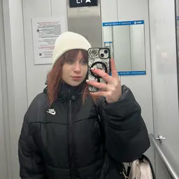 Avatar for Anastasiіа Bilyk