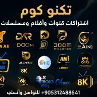 Avatar for SADIK TAHIR