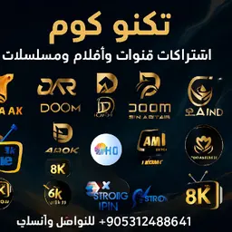 Avatar for SADIK TAHIR