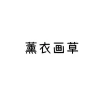 Avatar for Ashley Lau Xin Hua
