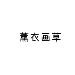 Avatar for Ashley Lau Xin Hua