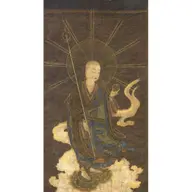Avatar for zen 2026