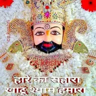 Avatar for Rageeni Nishad