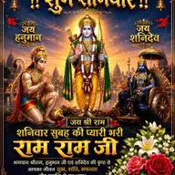 Avatar for Dashrath Singh