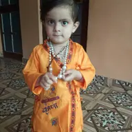 Avatar for DUNI Chand