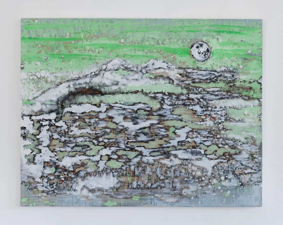 Image for Reflections (Full Moon)