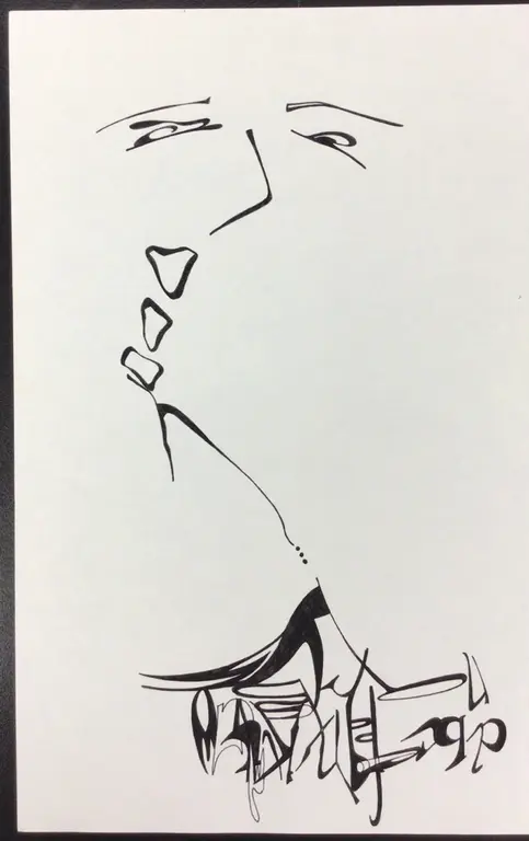 Image for The alphabet