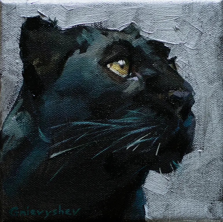 Image for Panther portrait