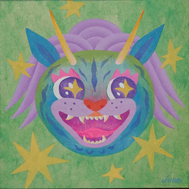 Image for Haetae