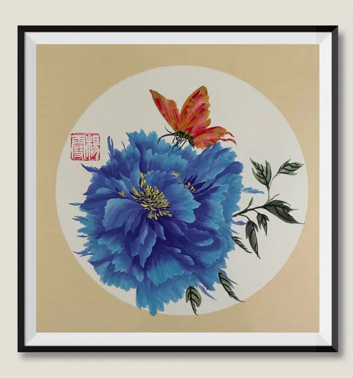 Image for Peony and butterfly