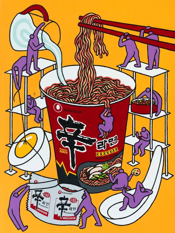 Image for Shin Ram Yun
