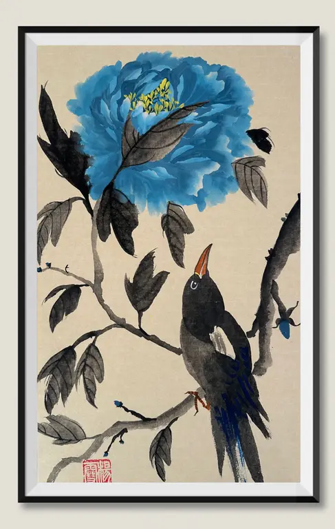 Image for Peony and bird