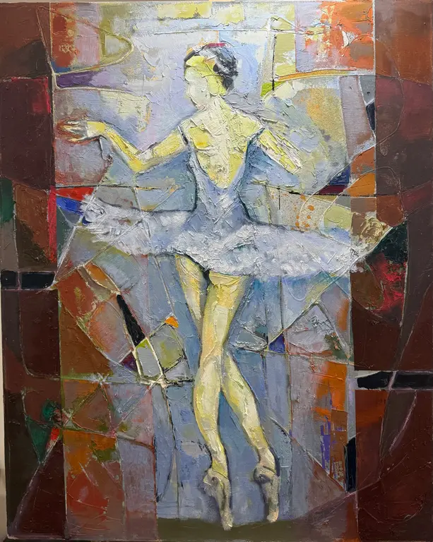 Image for Ballerina