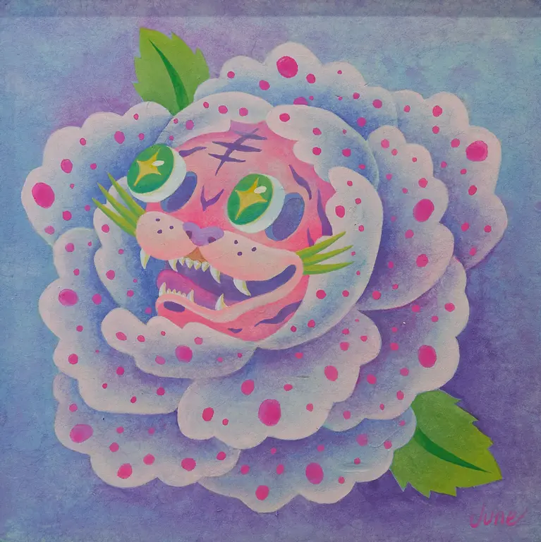 Image for Peony