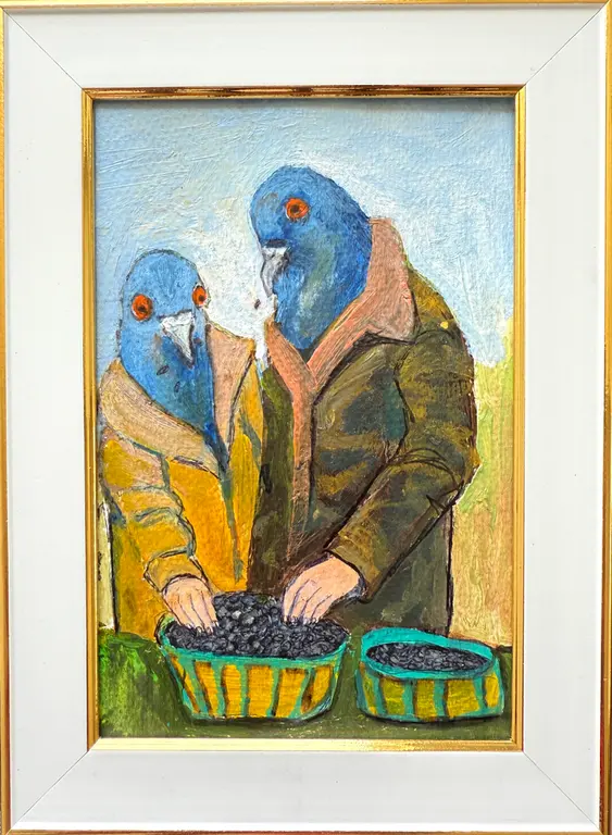 Image for Pigeon and sunflower seeds