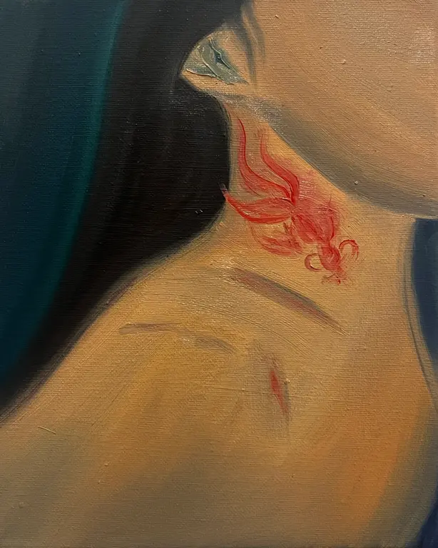 Image for Kiss