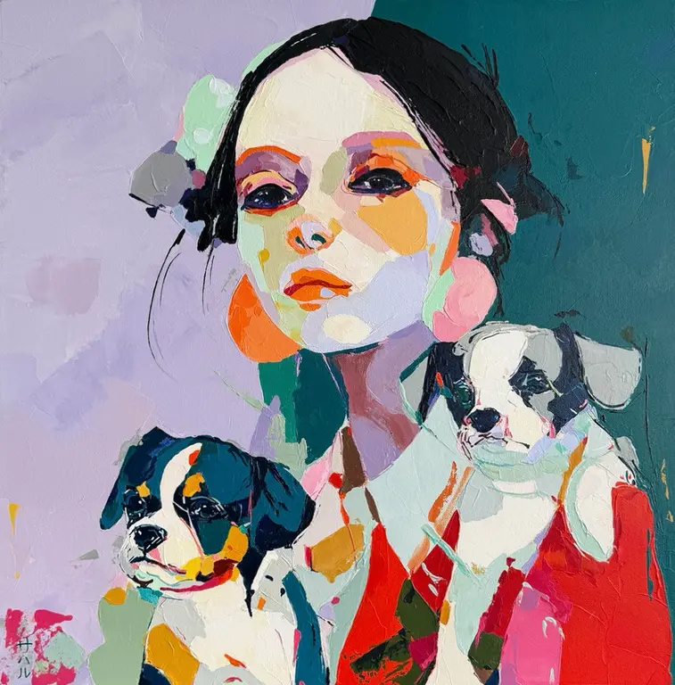 Image for Dog Lover III