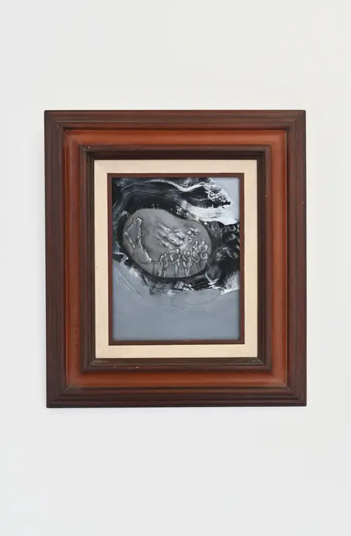 Image for the Empty Fortress (after Bruno Bettelheim)