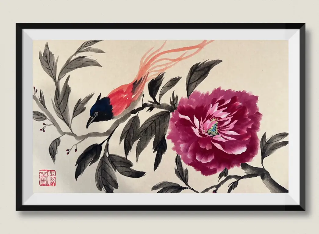 Image for Peony and bird