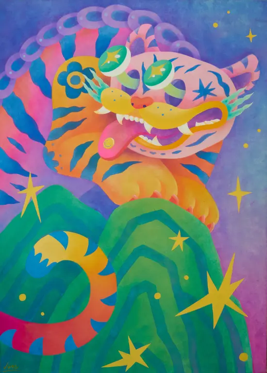 Image for Mountain Tiger