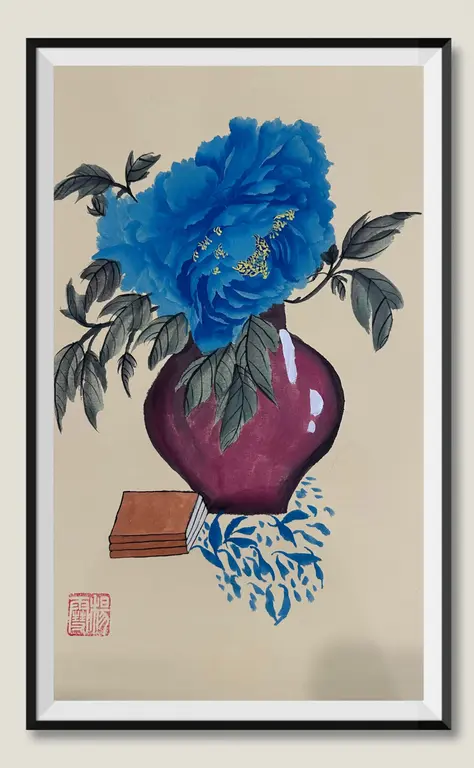 Image for Tranquille