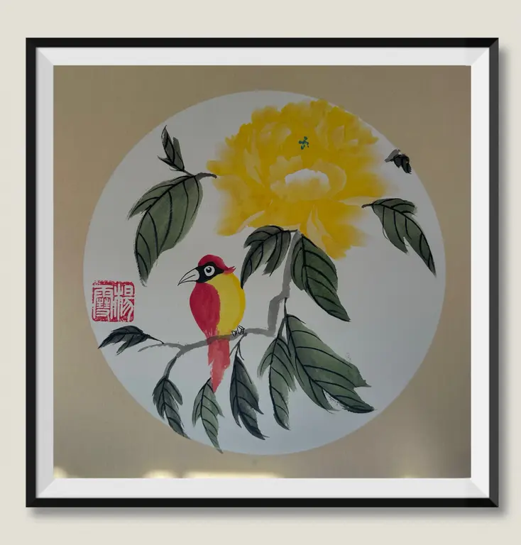 Image for Peony and bird