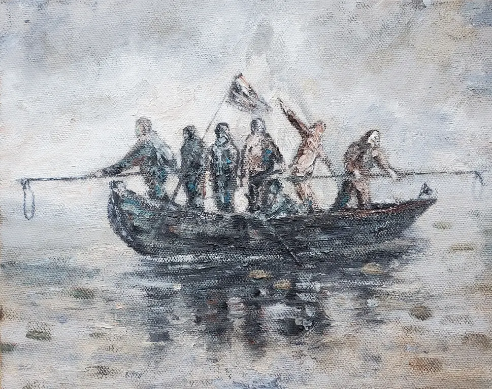 Image for Vessel / lost at sea