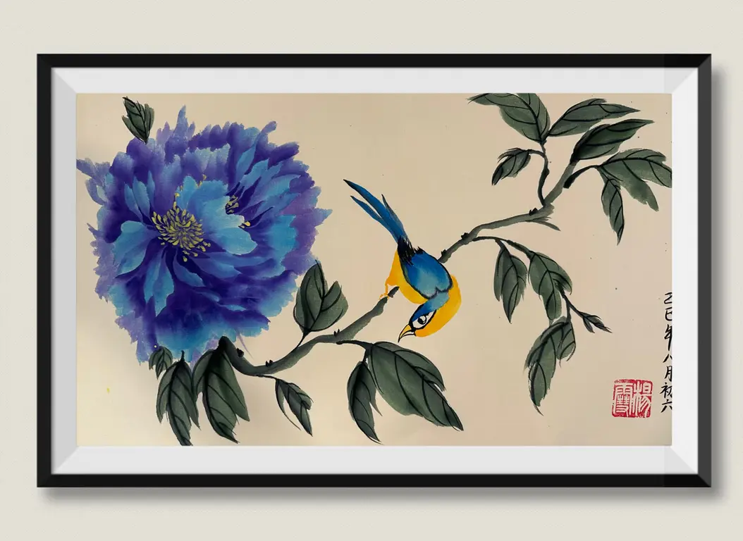 Image for Peony and bird