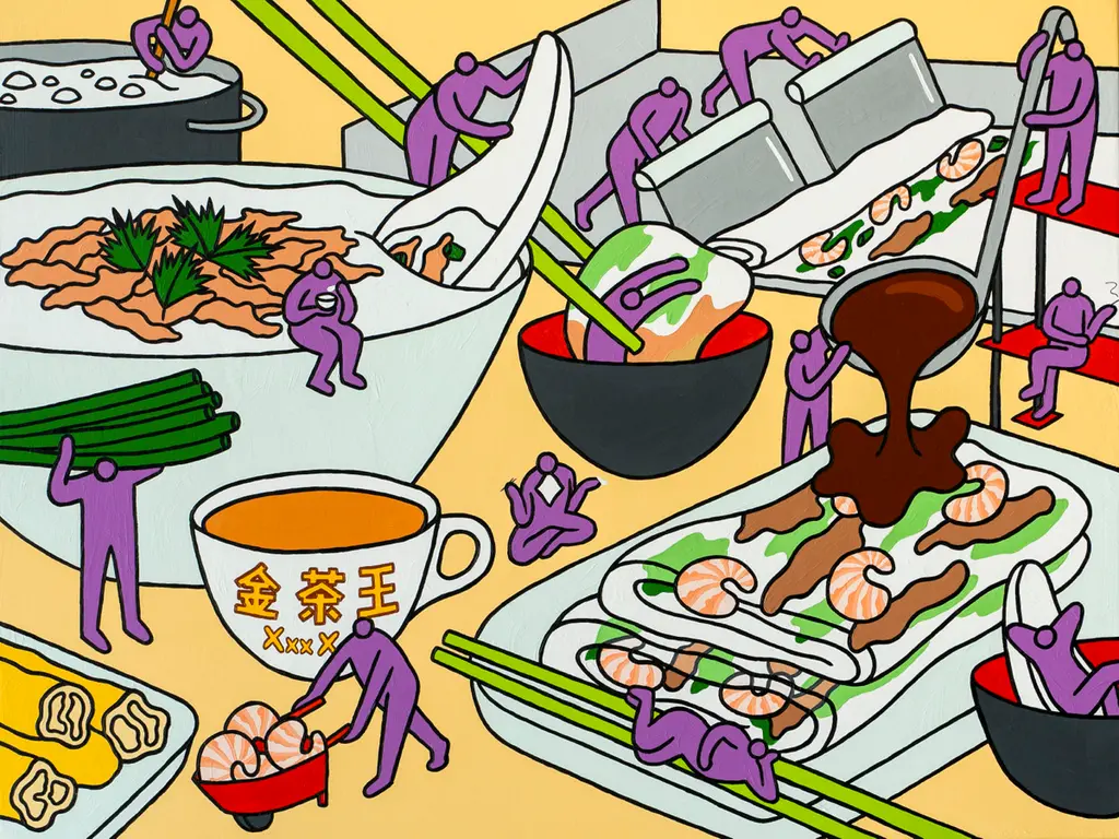 Image for Cheung Fun Central