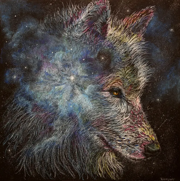 Image for Wolf Nebula