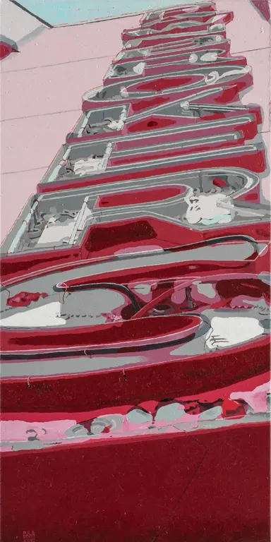Image for Pawnbroker Neon