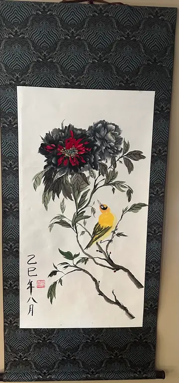 Image for Peony and bird