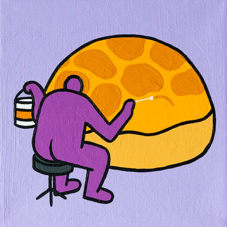 Image for Buo Luo Bao Painter