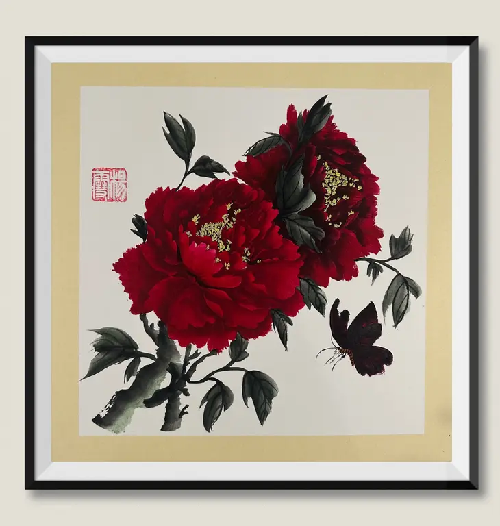 Image for Peonies and butterfly