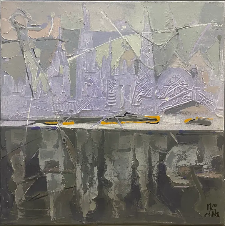 Image for Reflection