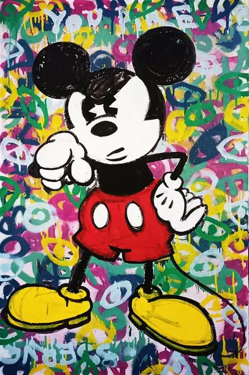 Image for You are observed! (Mickey Mouse version)