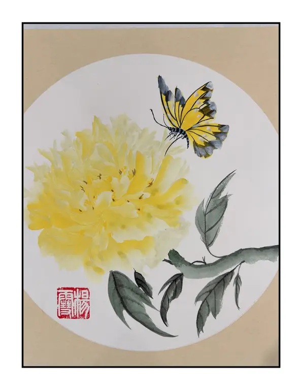 Image for Peony and butterfly