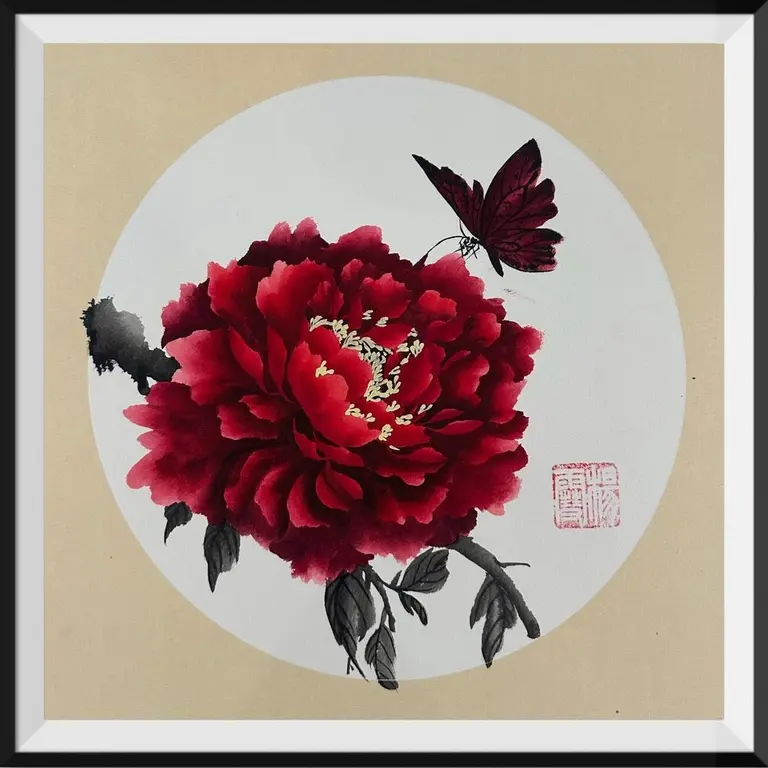 Image for Peony and butterfly