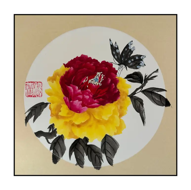 Image for Peony and butterfly