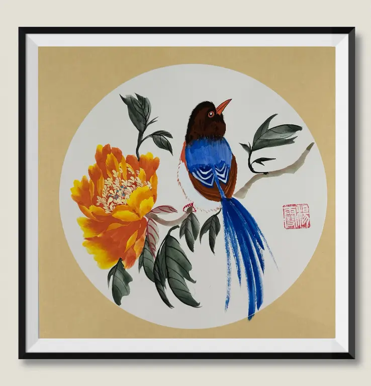 Image for Peony and bird