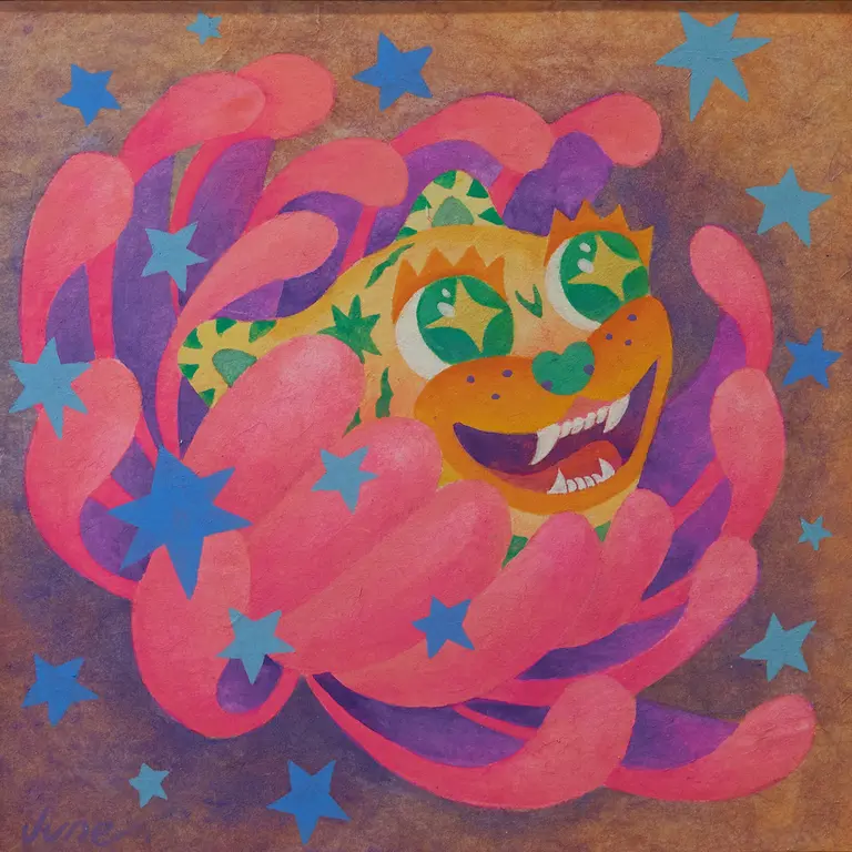 Image for Chrysanthemum